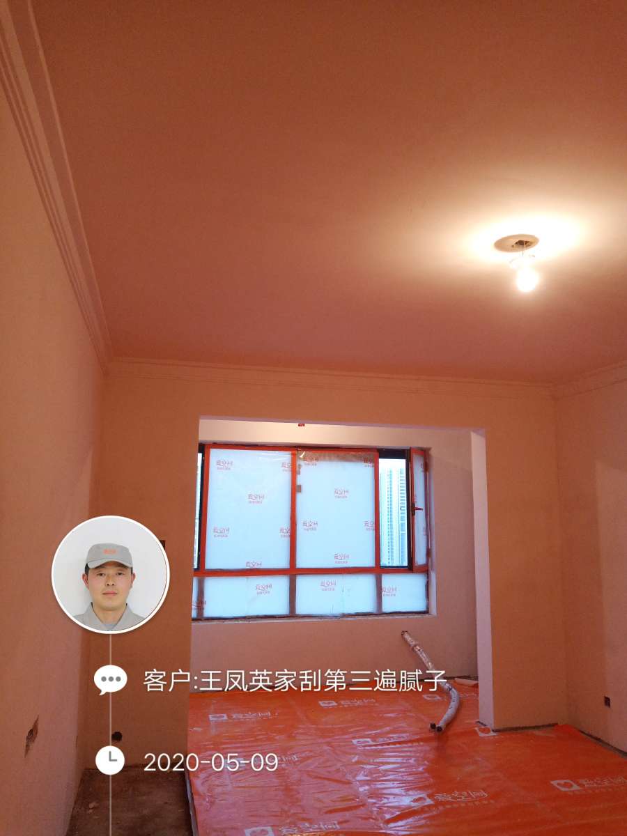 播报图片