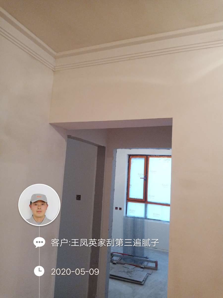 播报图片