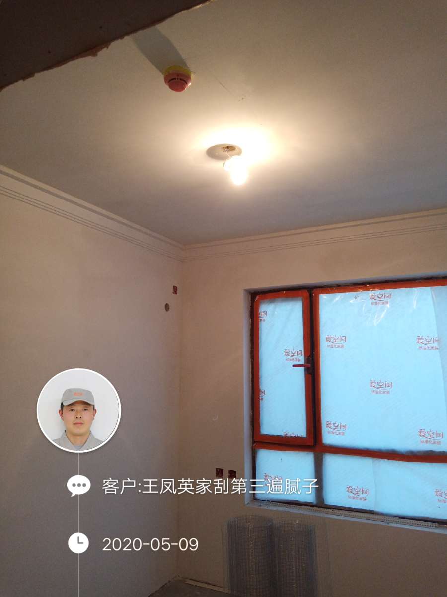 播报图片