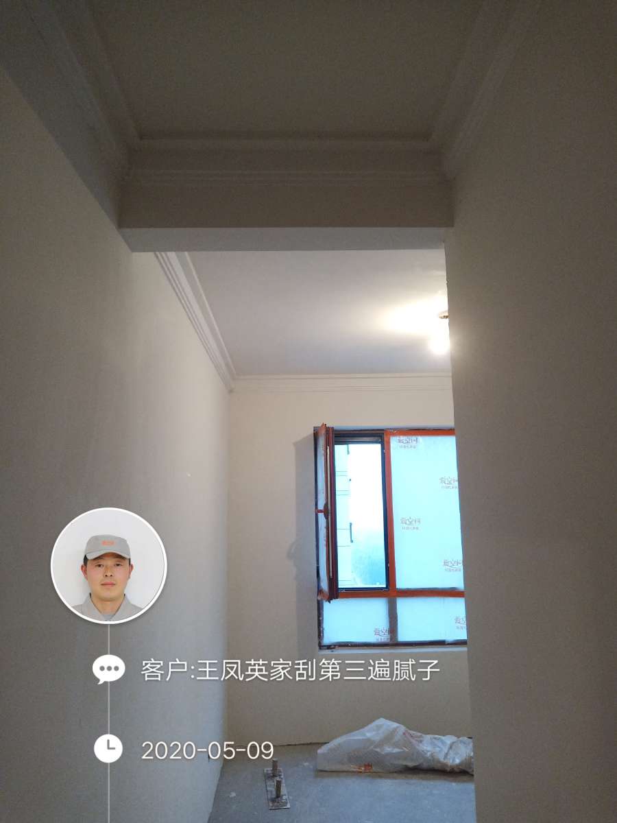 播报图片