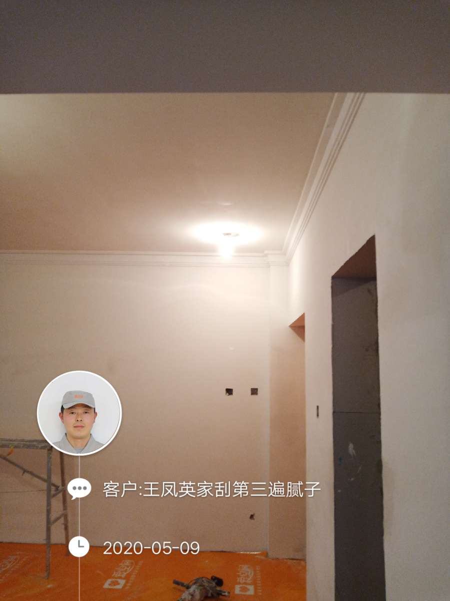 播报图片