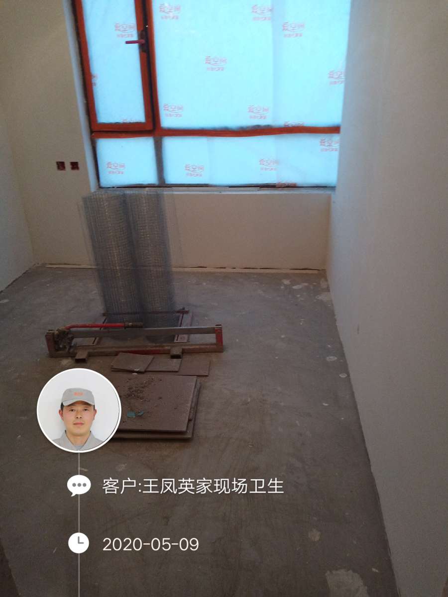 播报图片
