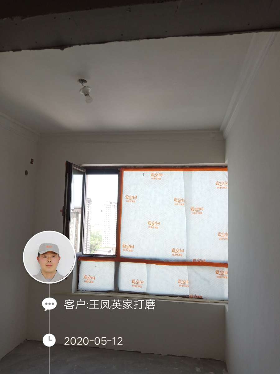 播报图片