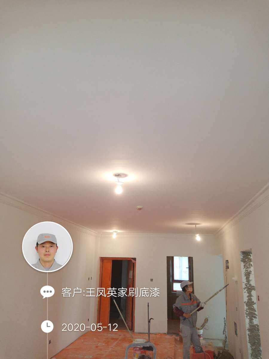 播报图片