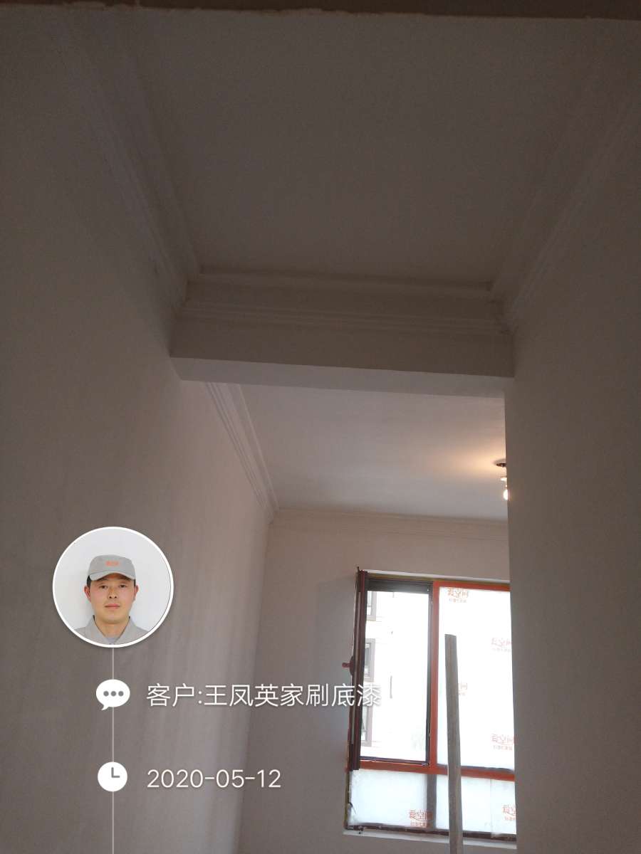 播报图片