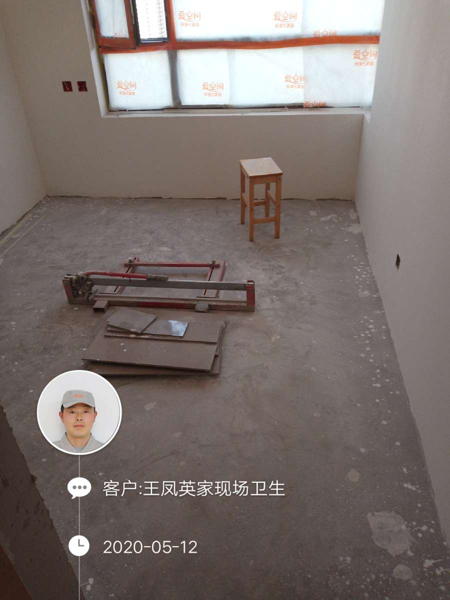 播报图片