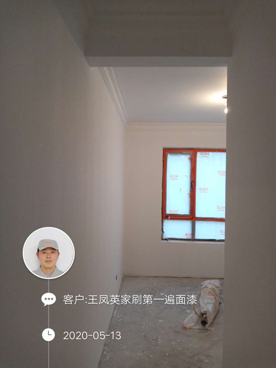 播报图片