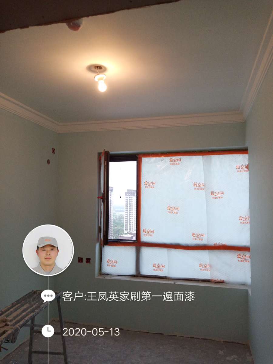 播报图片