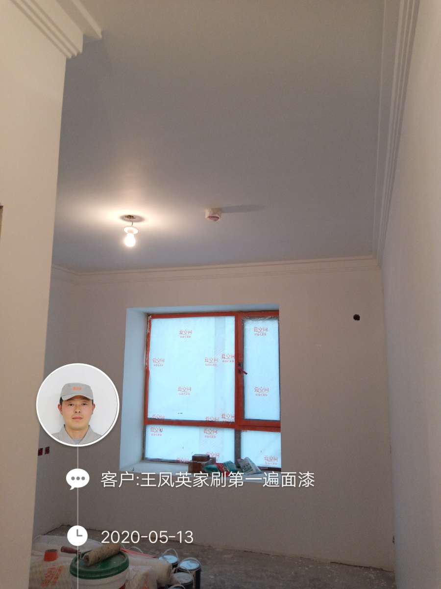 播报图片