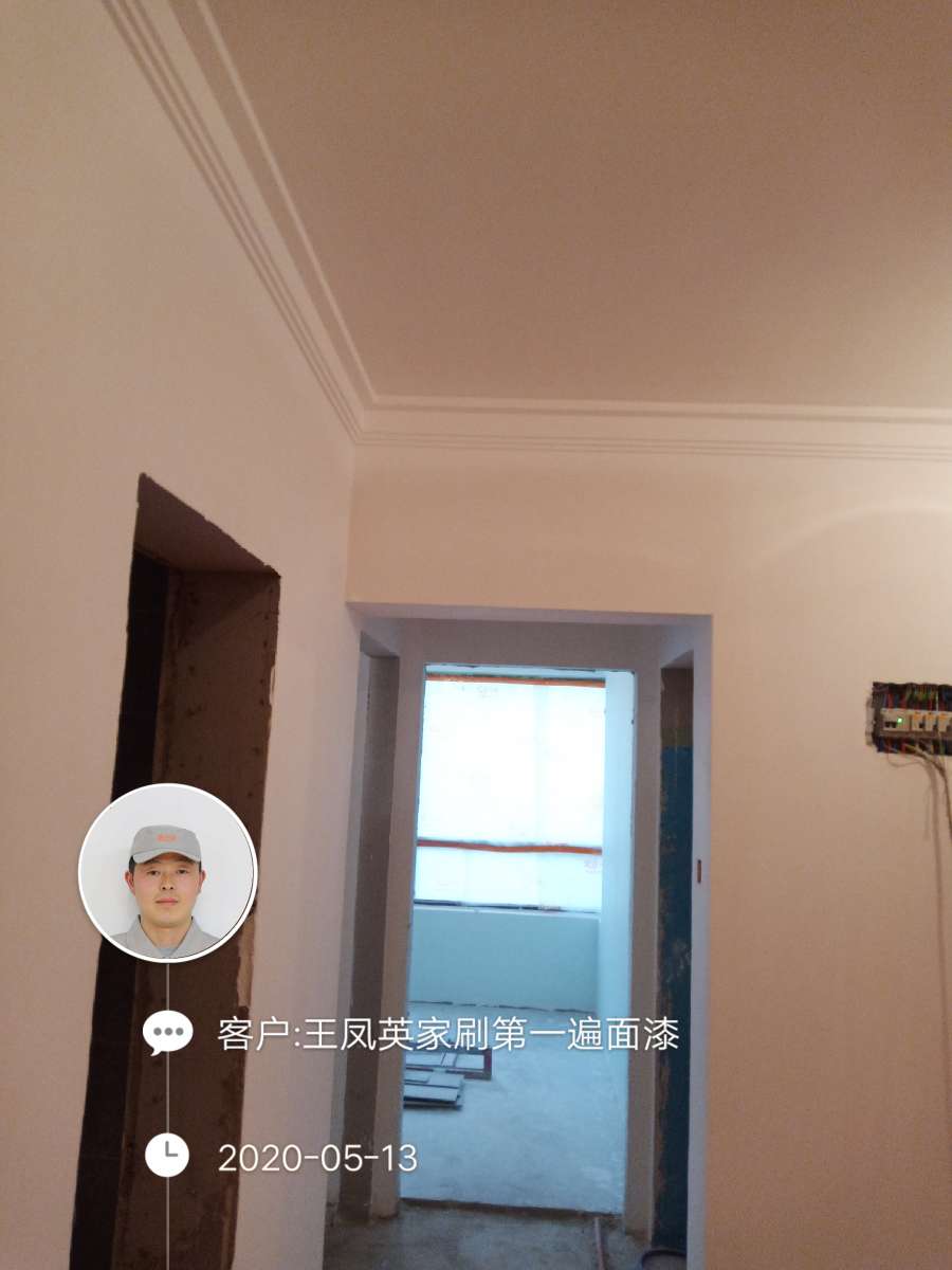 播报图片