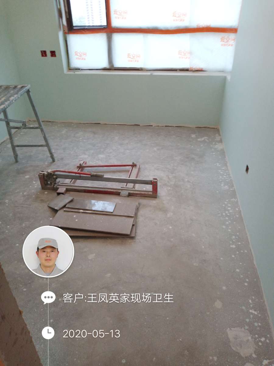 播报图片