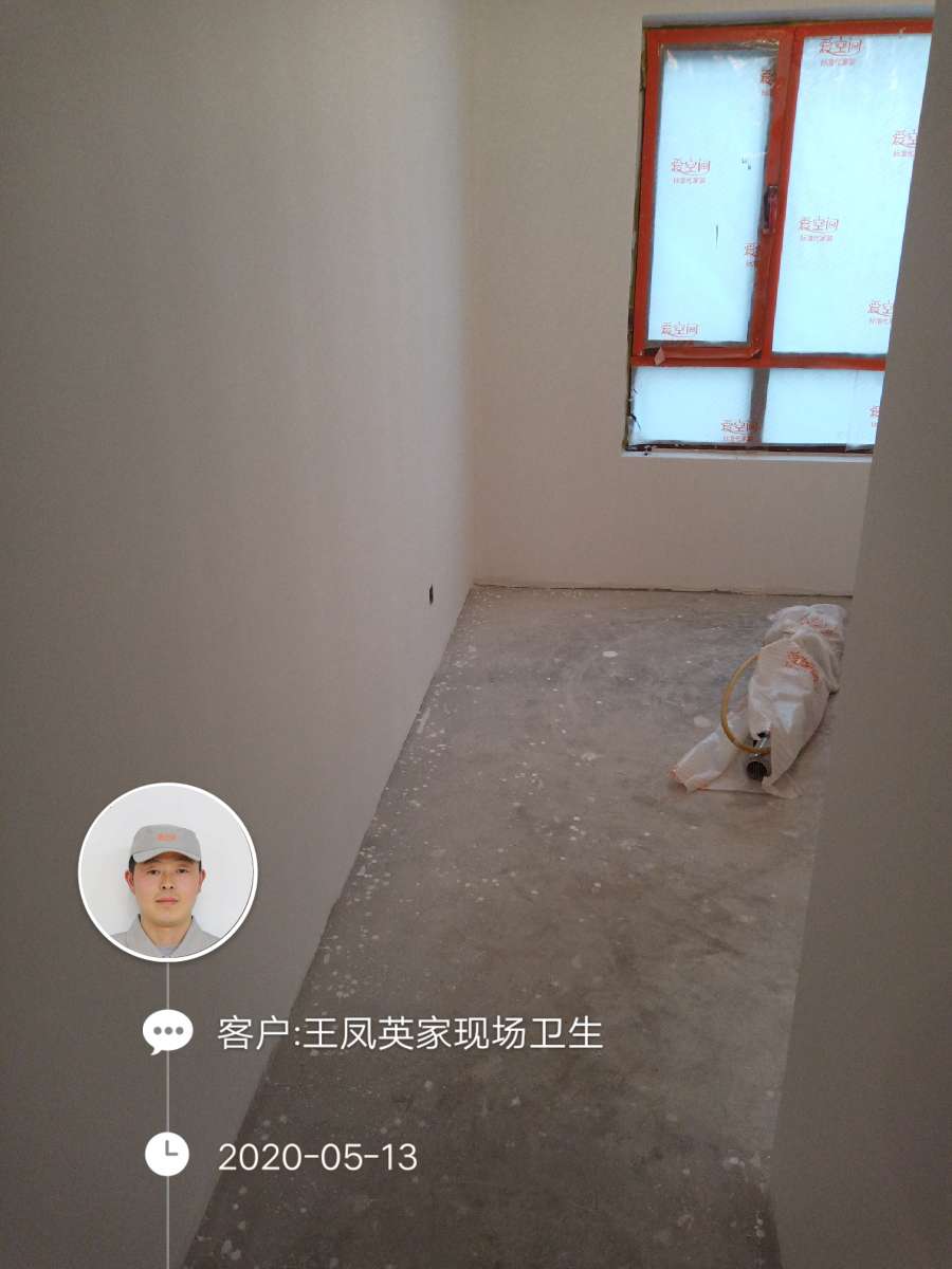 播报图片