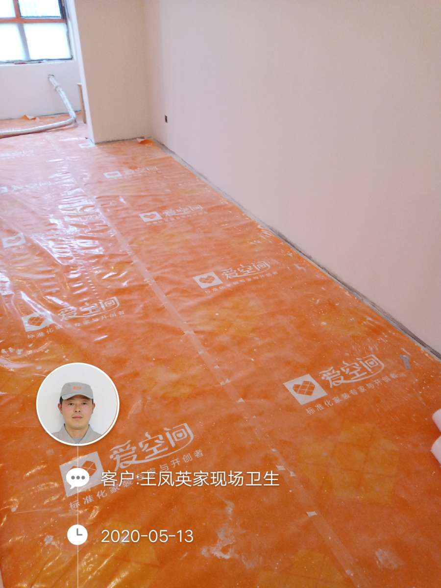 播报图片