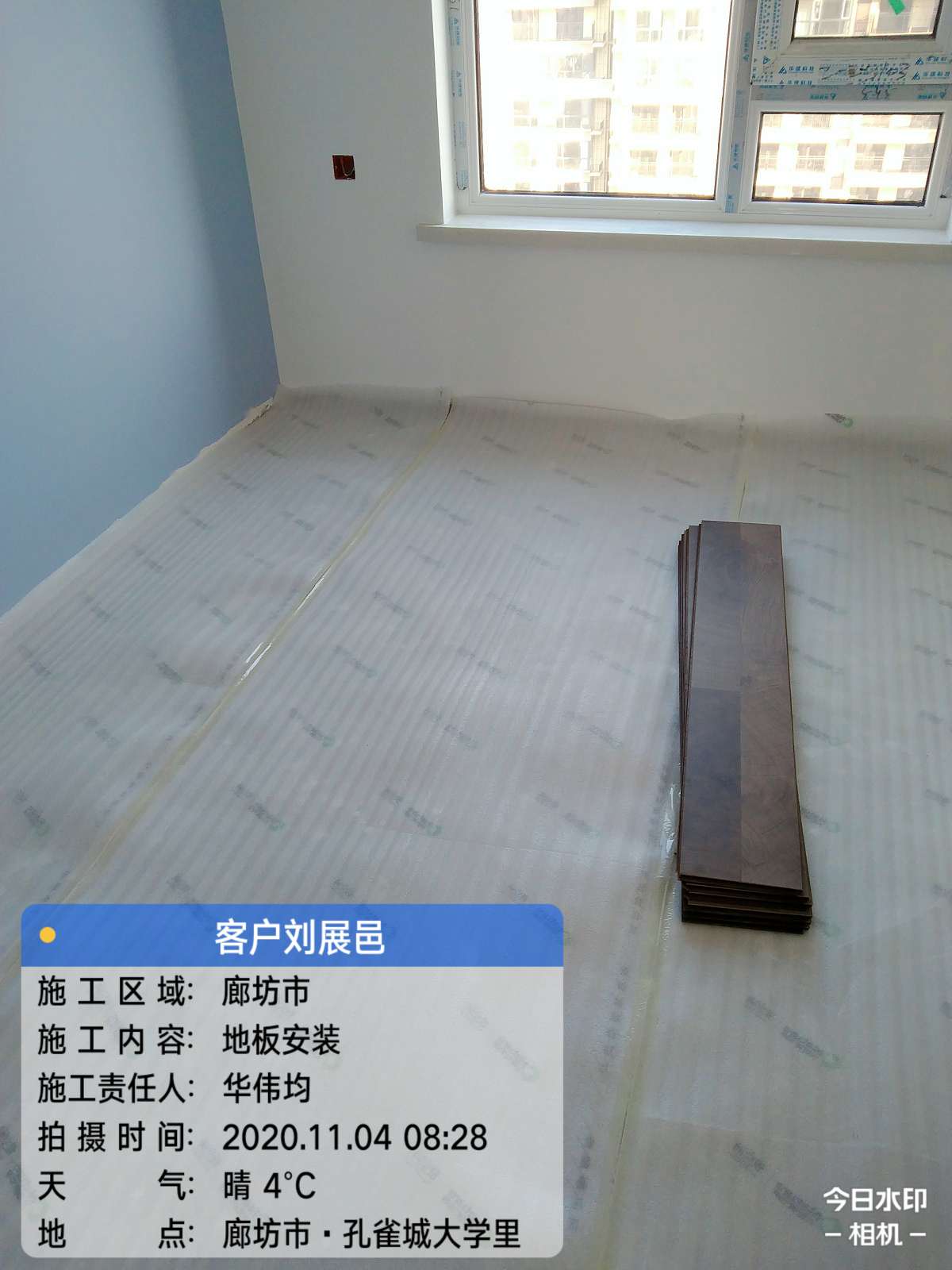 播报图片