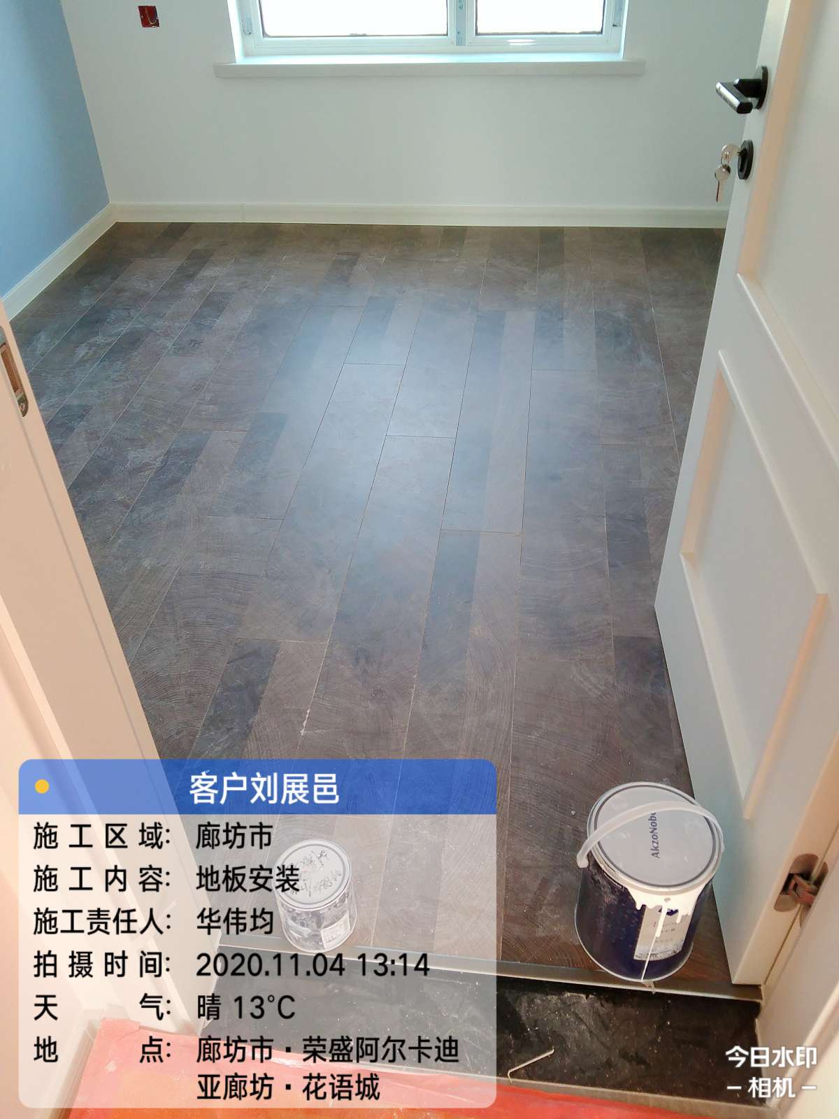 播报图片