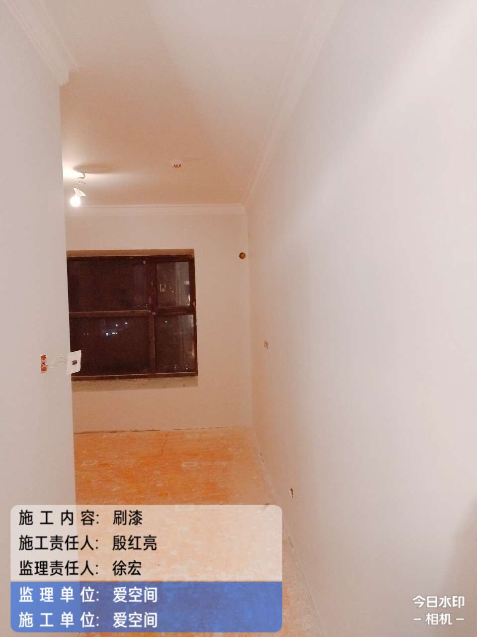 播报图片