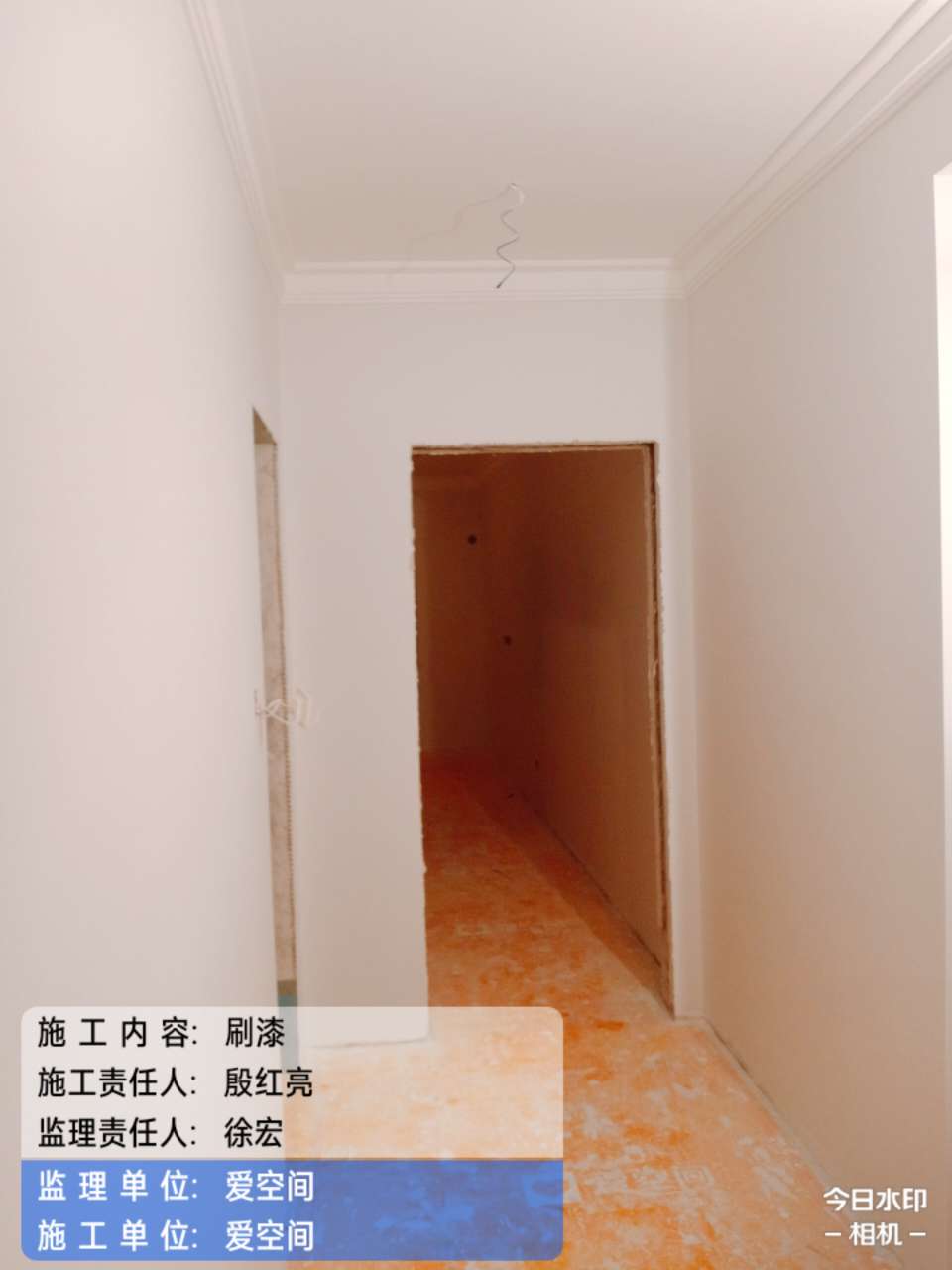 播报图片