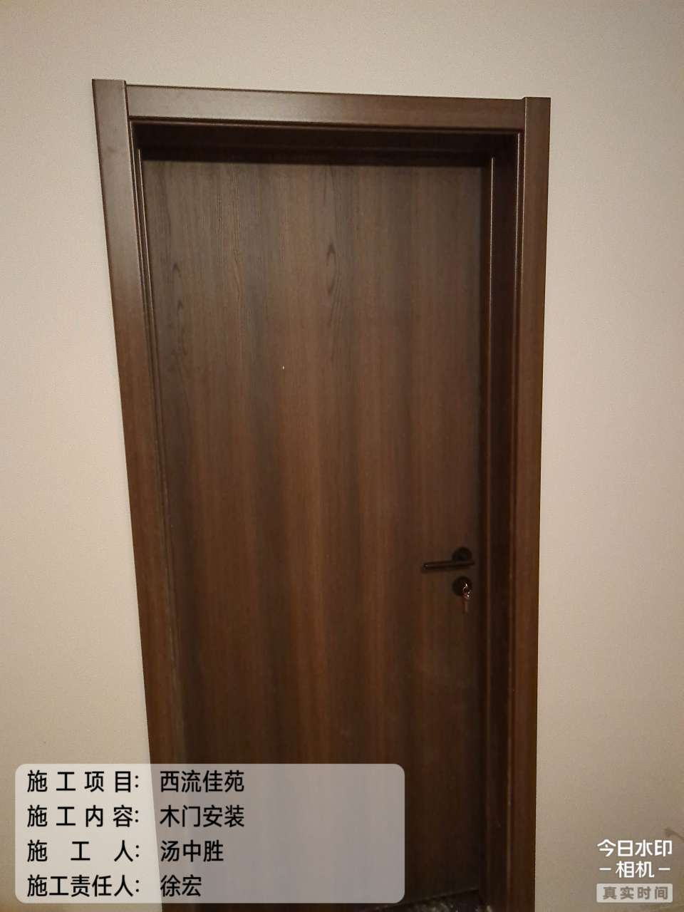 播报图片