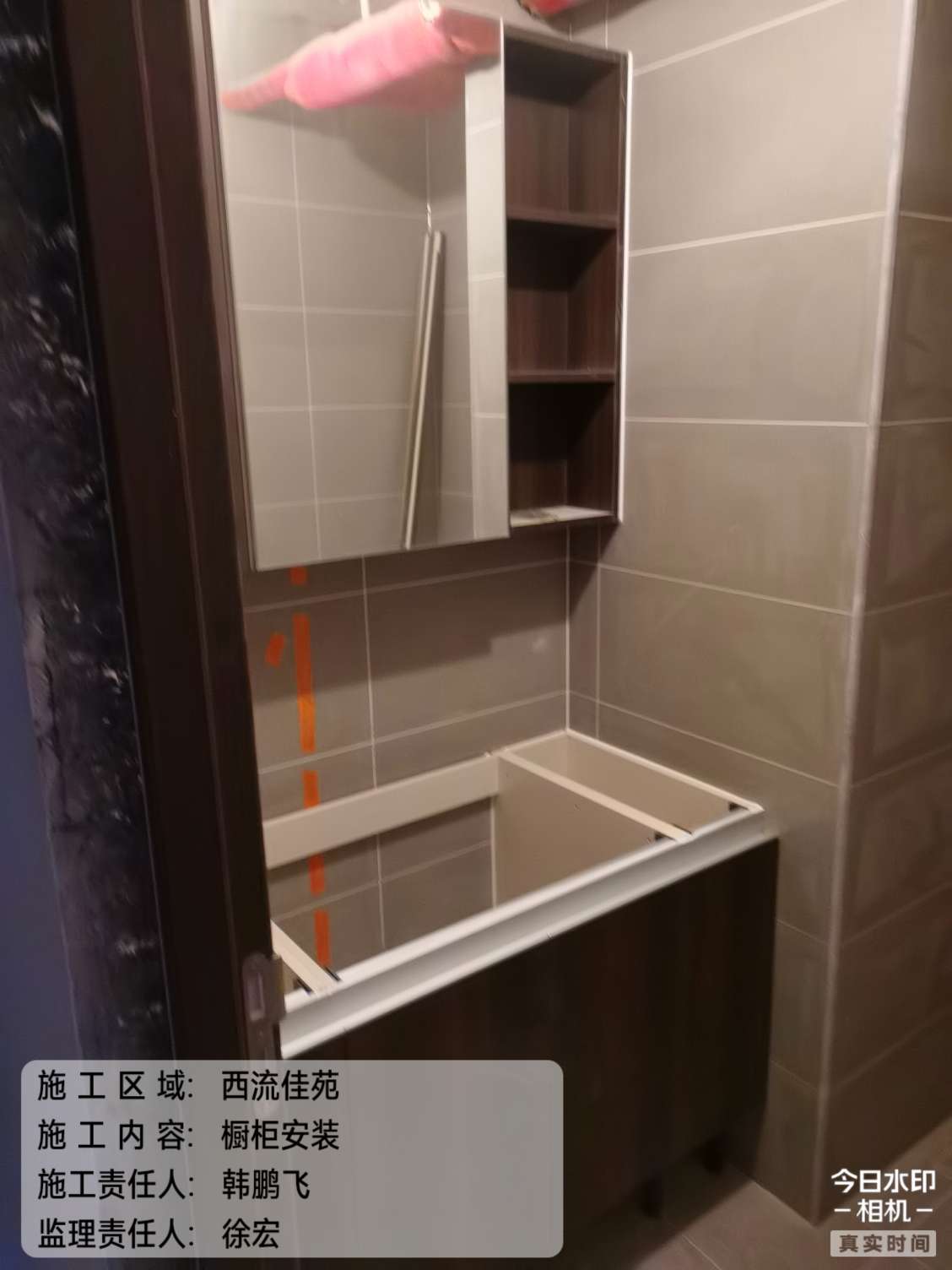 播报图片