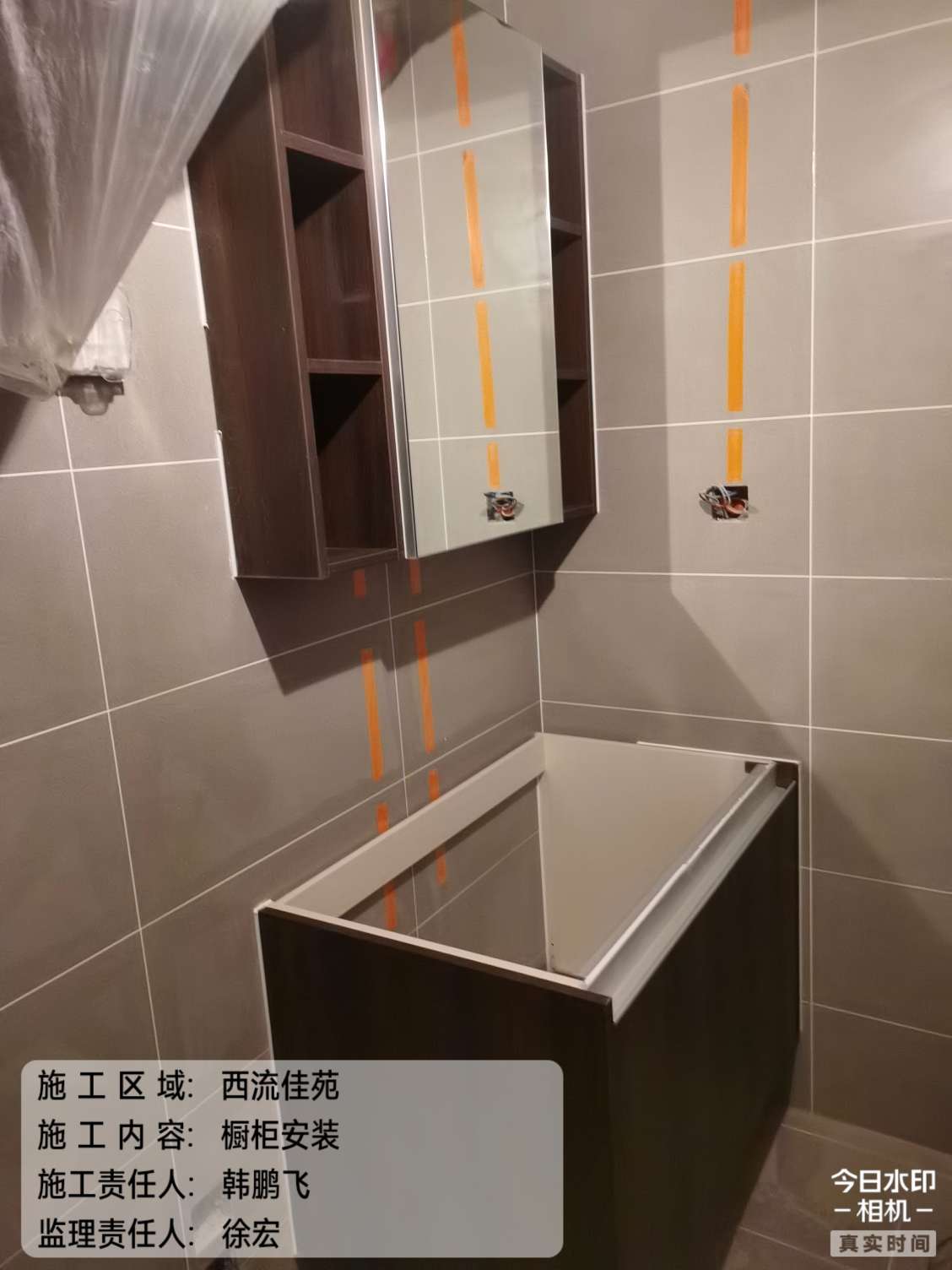 播报图片