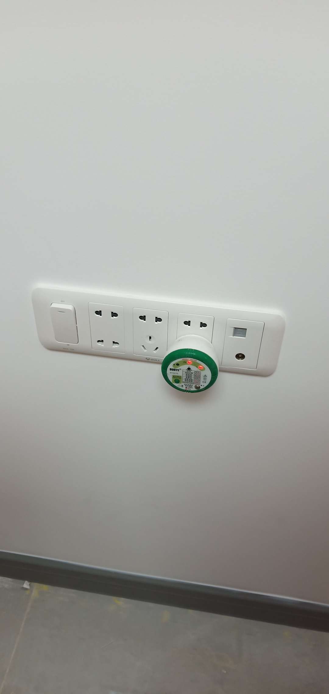 播报图片