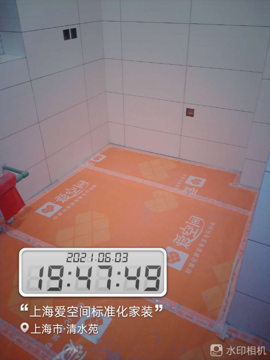 播报图片