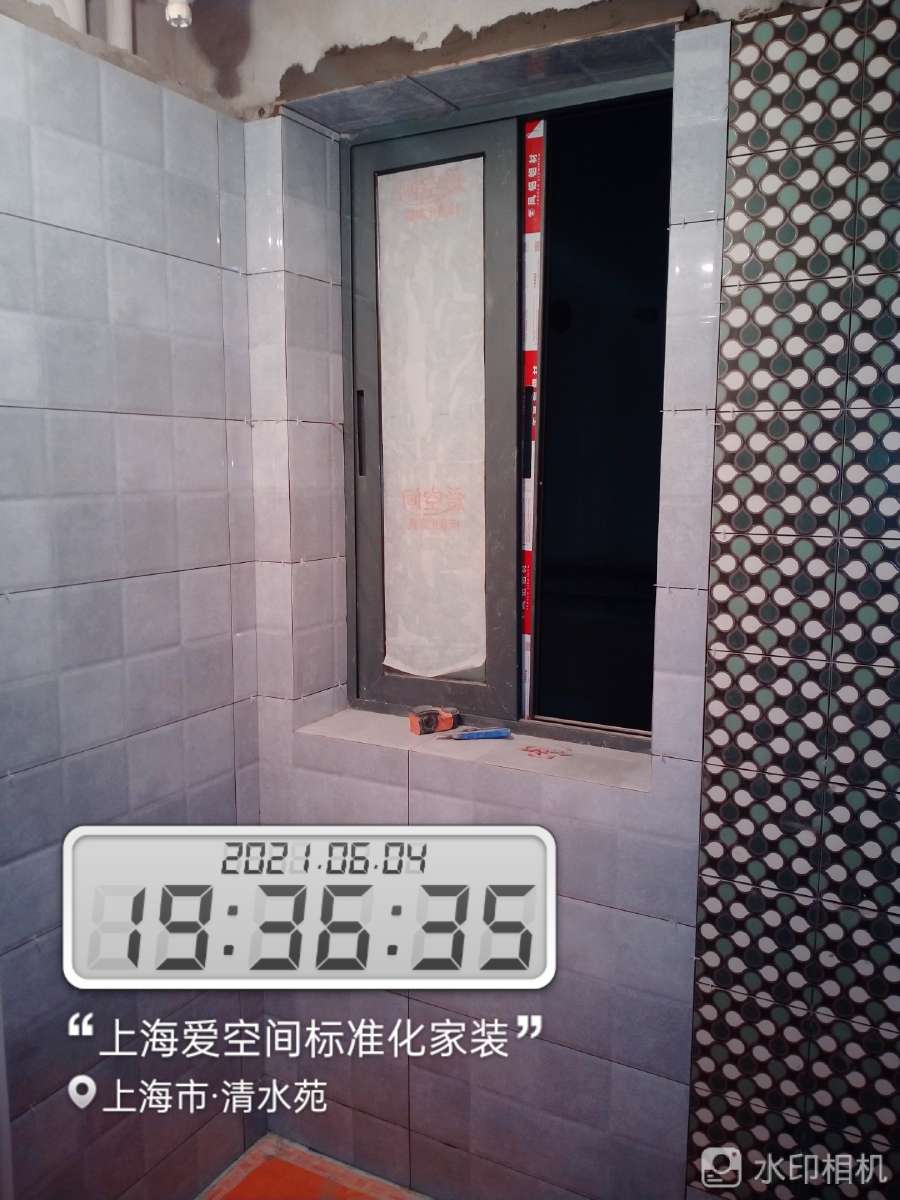 播报图片