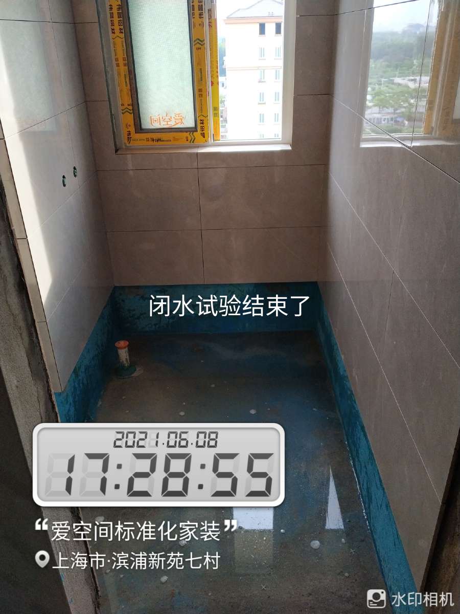 播报图片