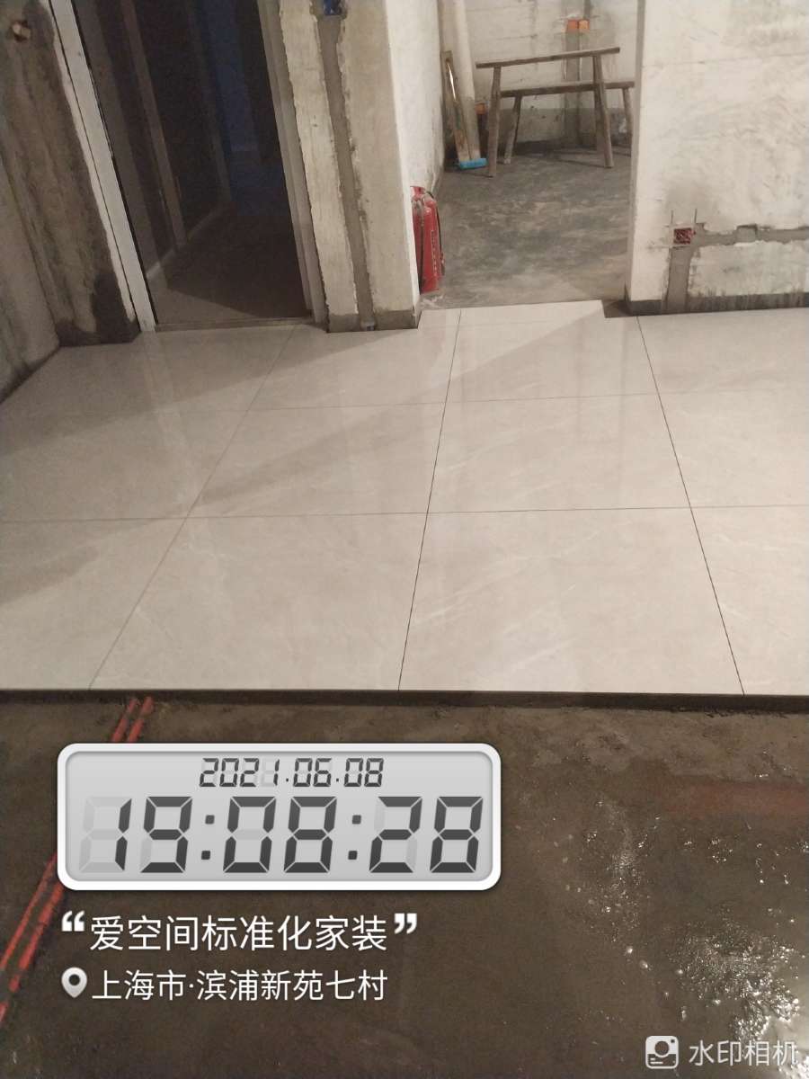 播报图片