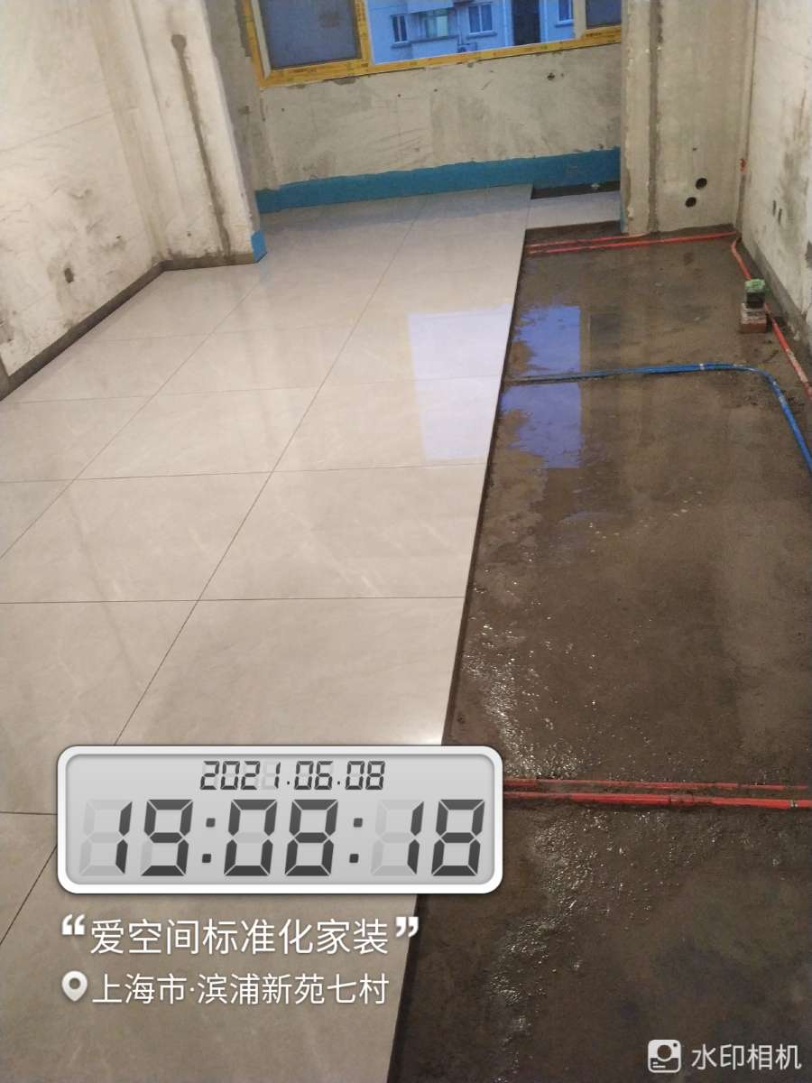 播报图片