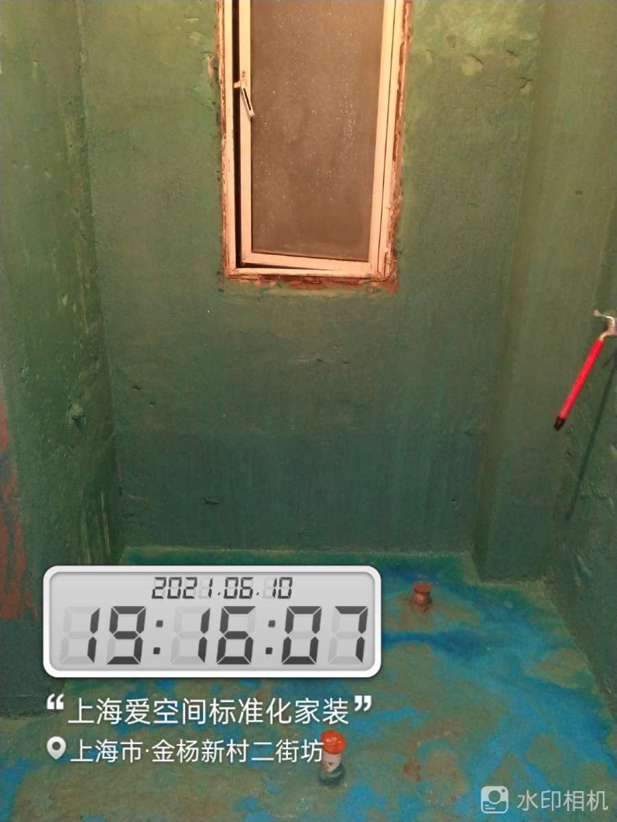 播报图片
