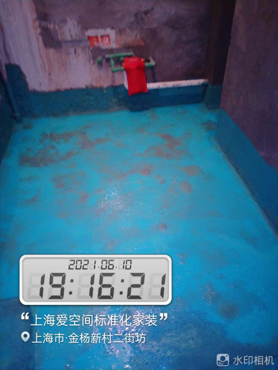 播报图片