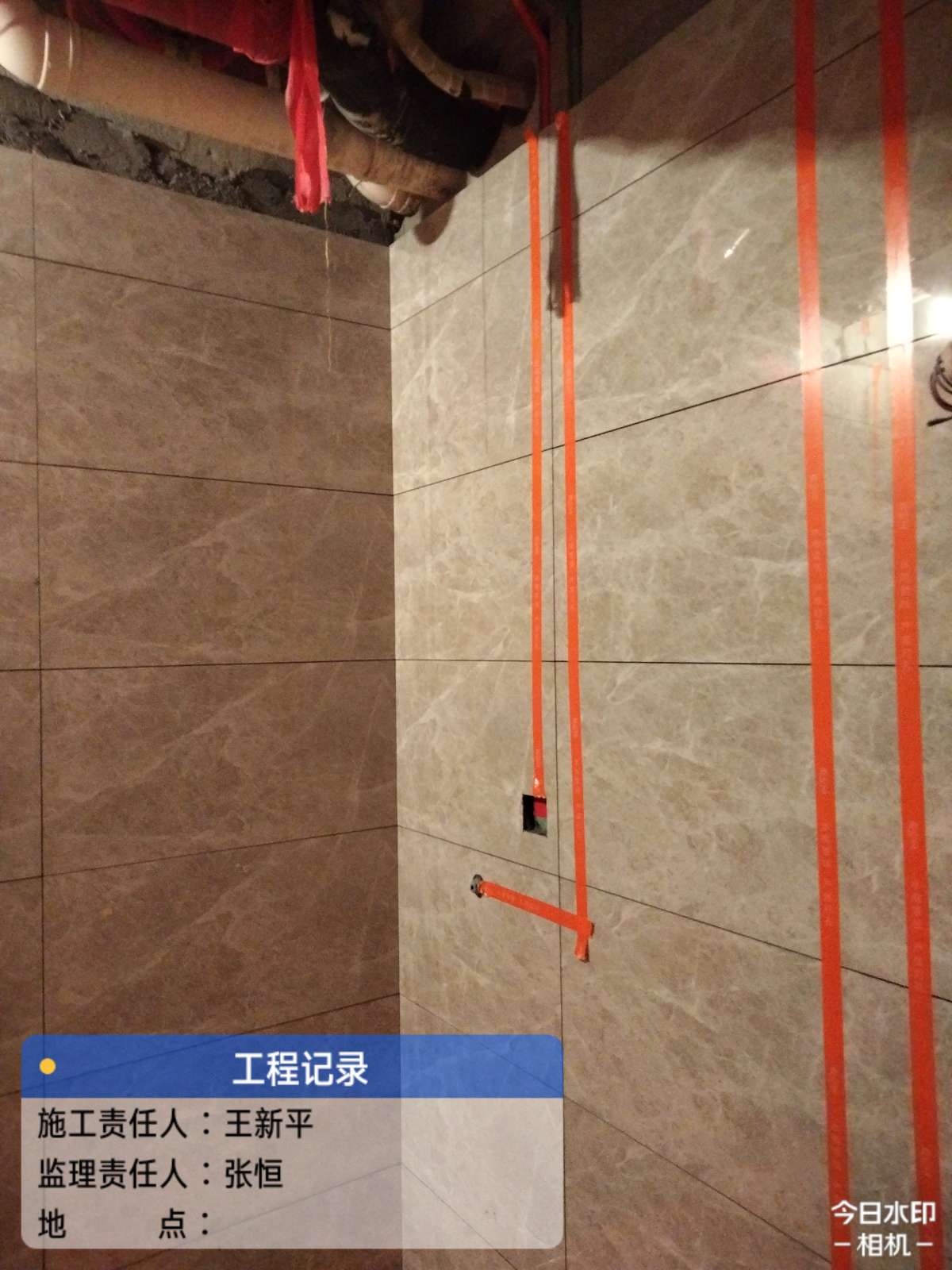 播报图片