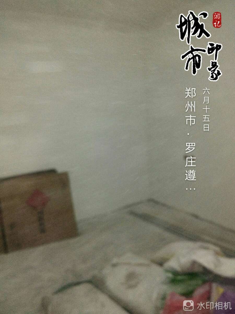 播报图片