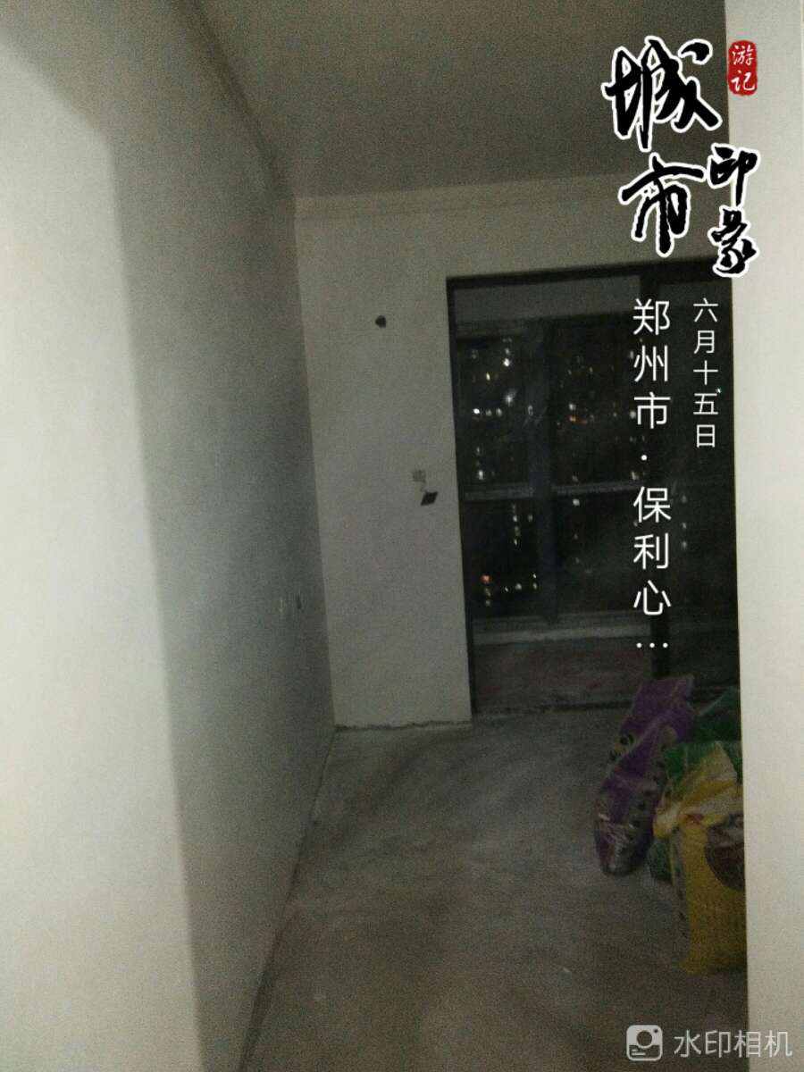 播报图片