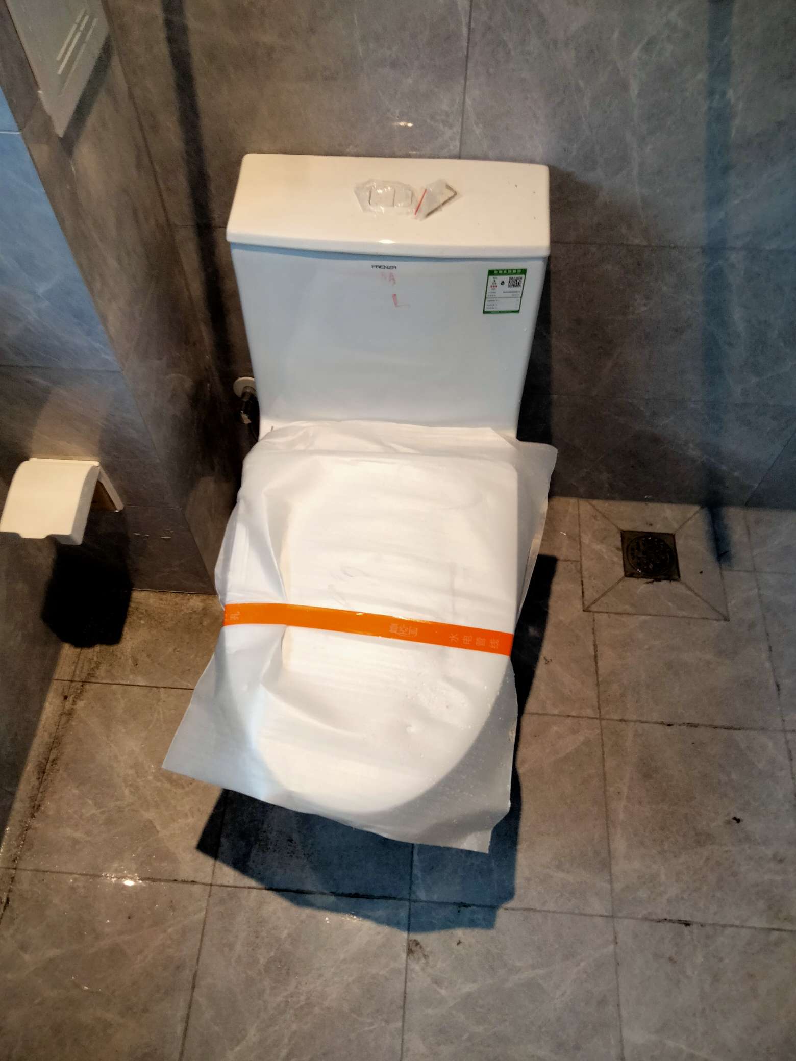 播报图片