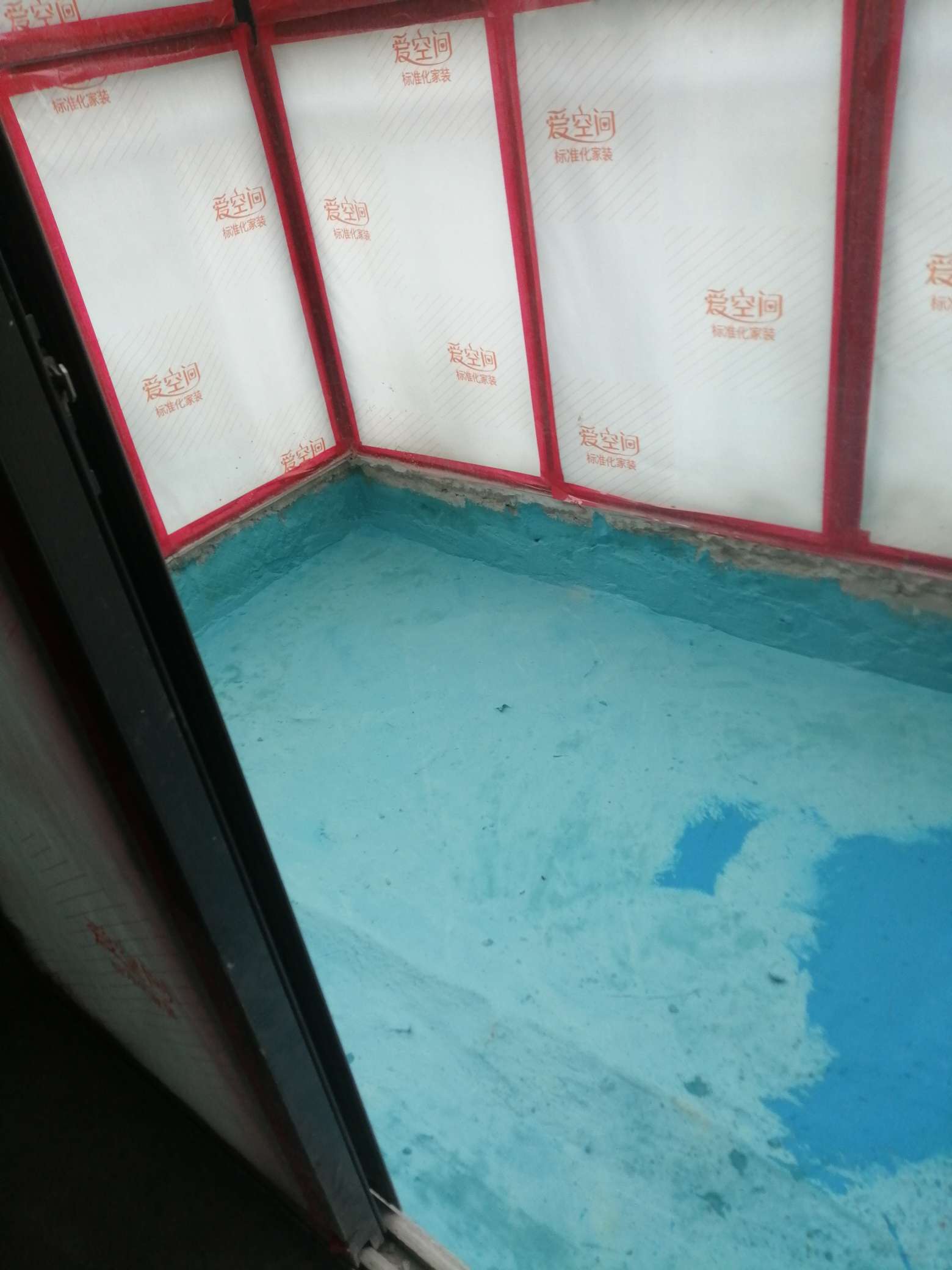 播报图片