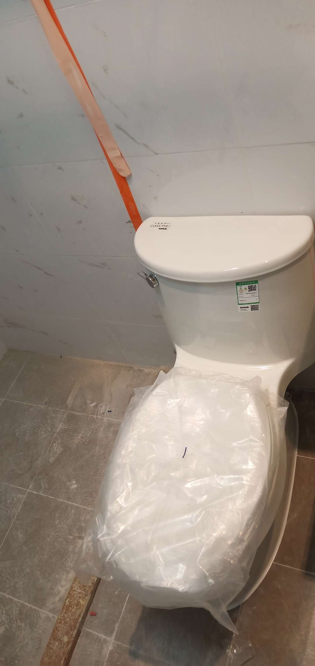 播报图片