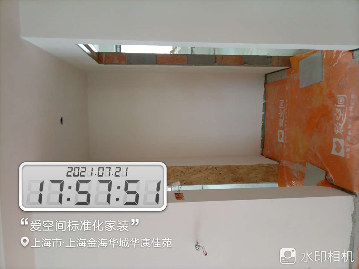 播报图片
