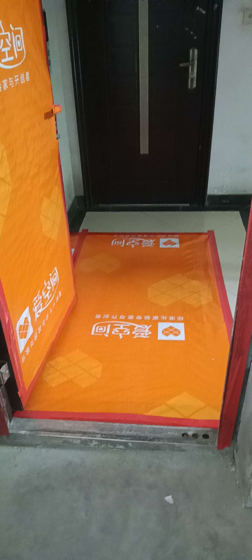 播报图片