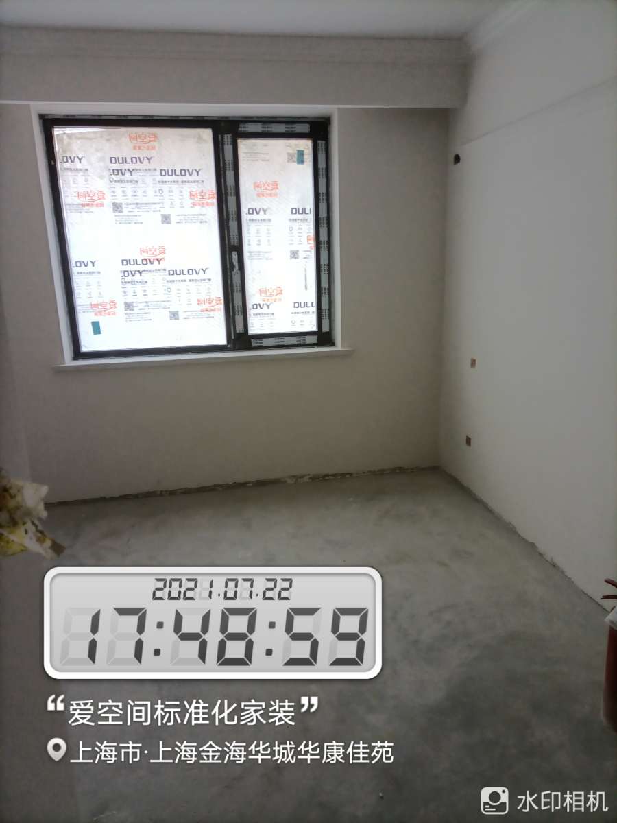 播报图片