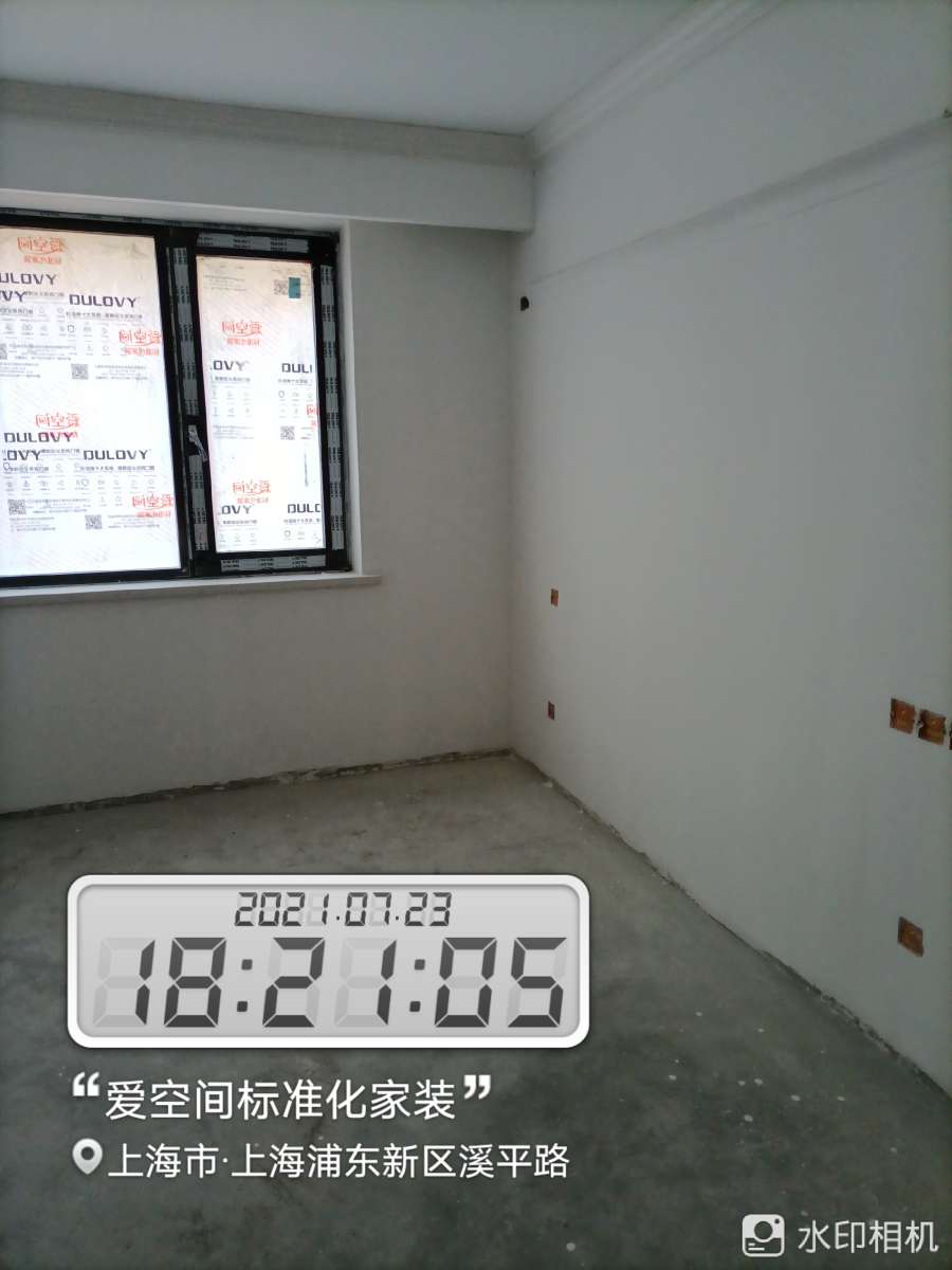 播报图片