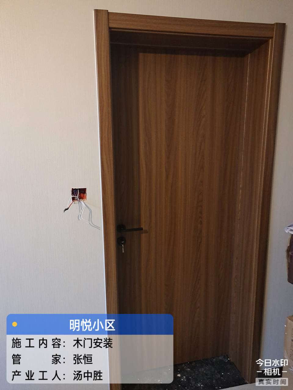 播报图片