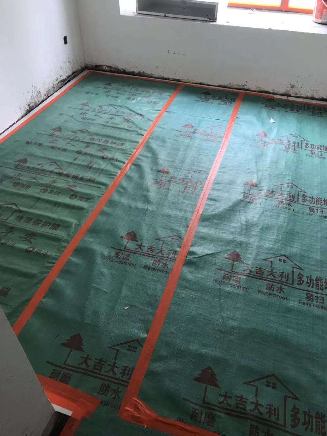 播报图片