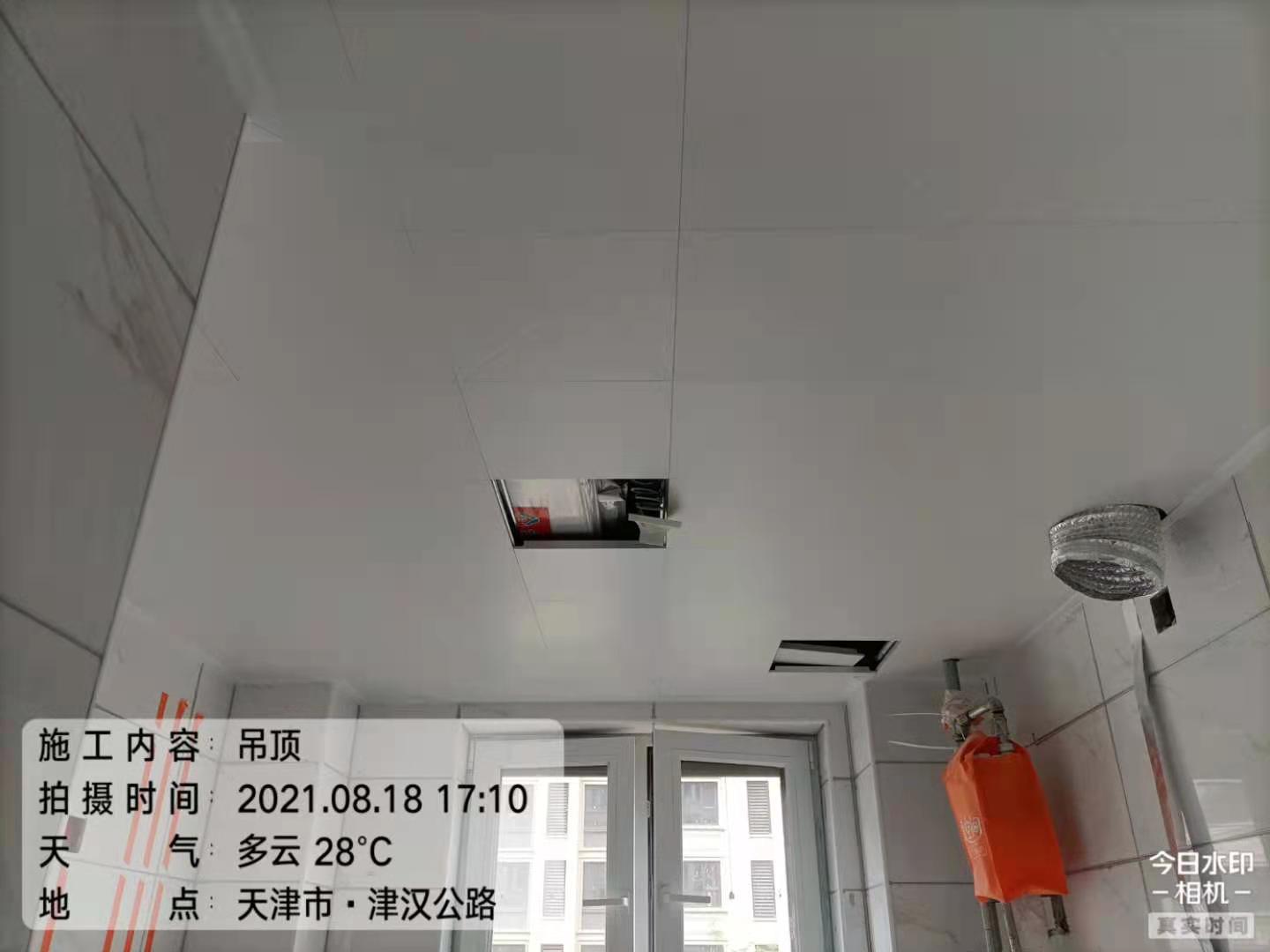 播报图片