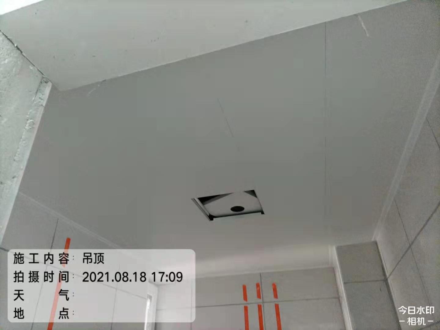 播报图片