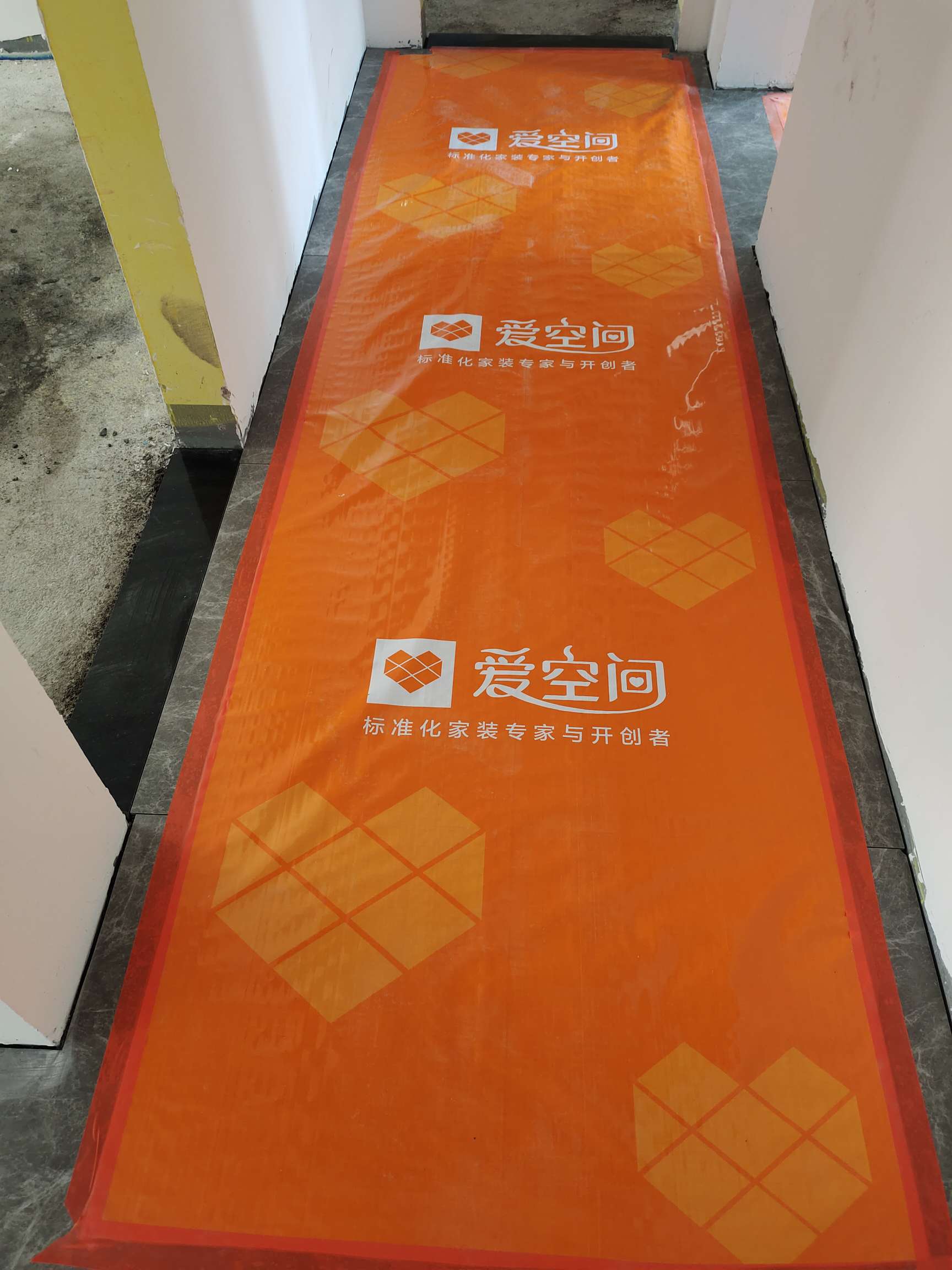播报图片