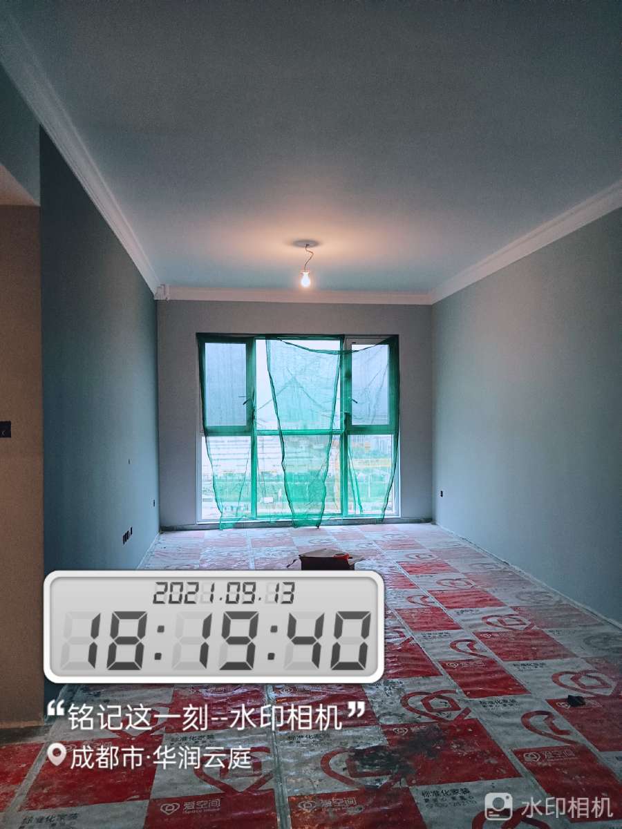 播报图片