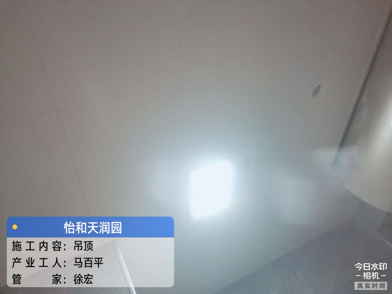 播报图片