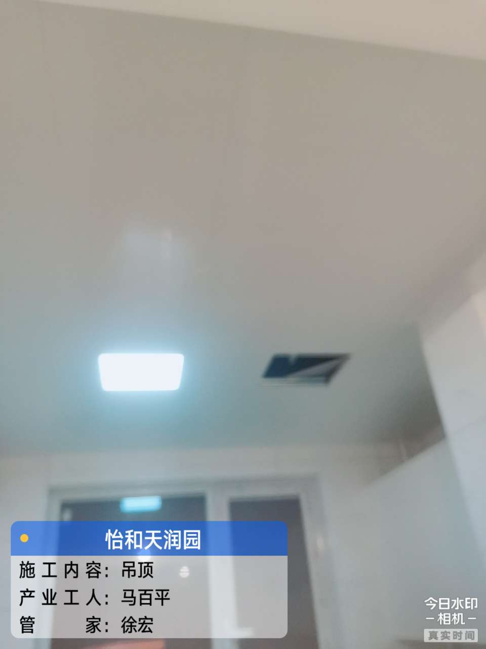 播报图片